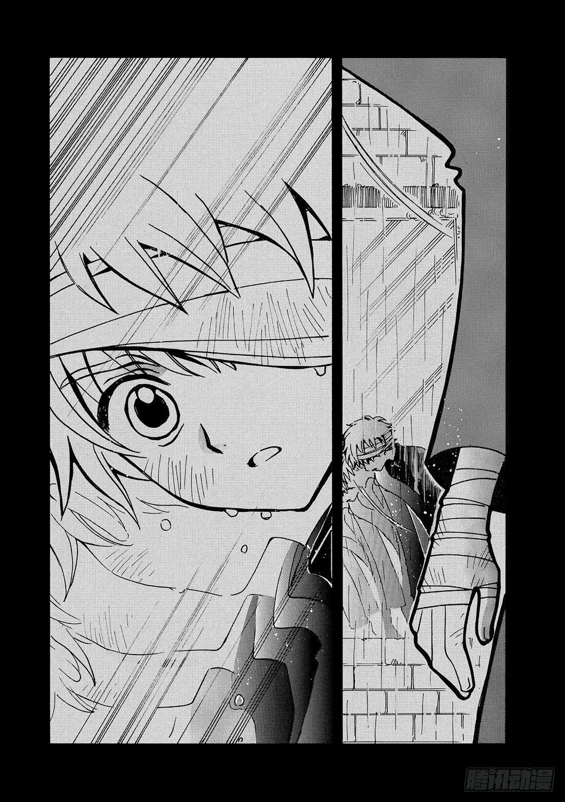 Chapitre.53 通往明日-第53话