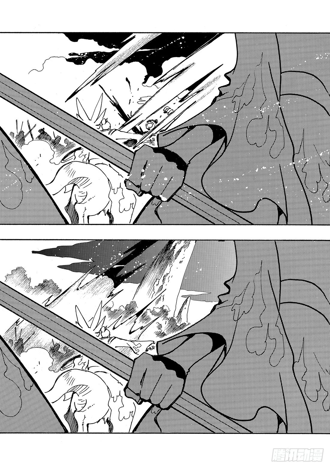 Chapitre.59 王的招待-第59话