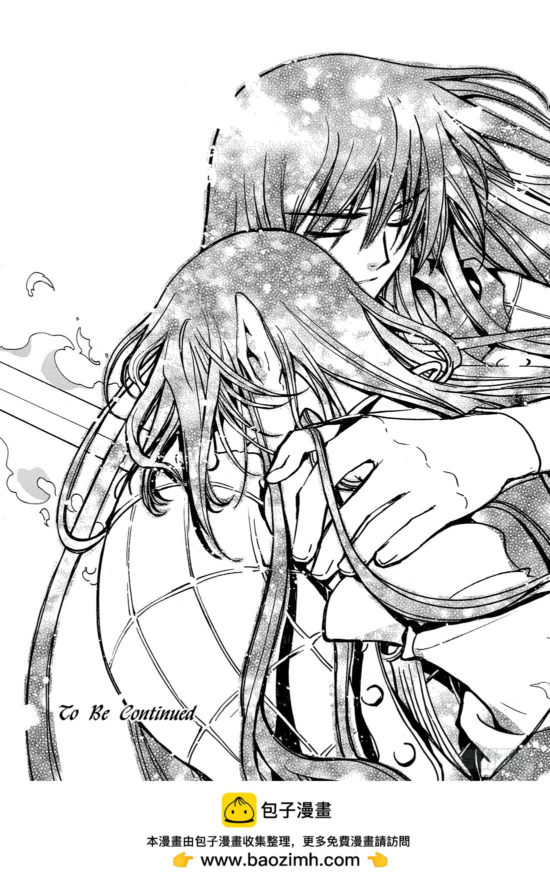 Chapitre.65 启动之时-第65话