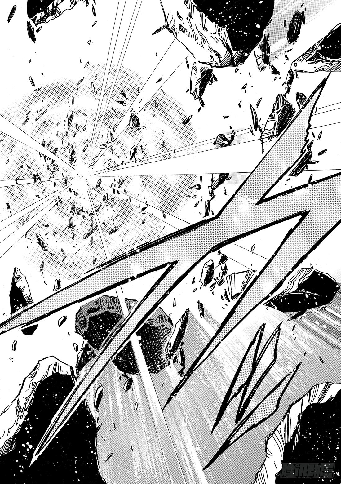 Chapitre.67 神的起源-第67话