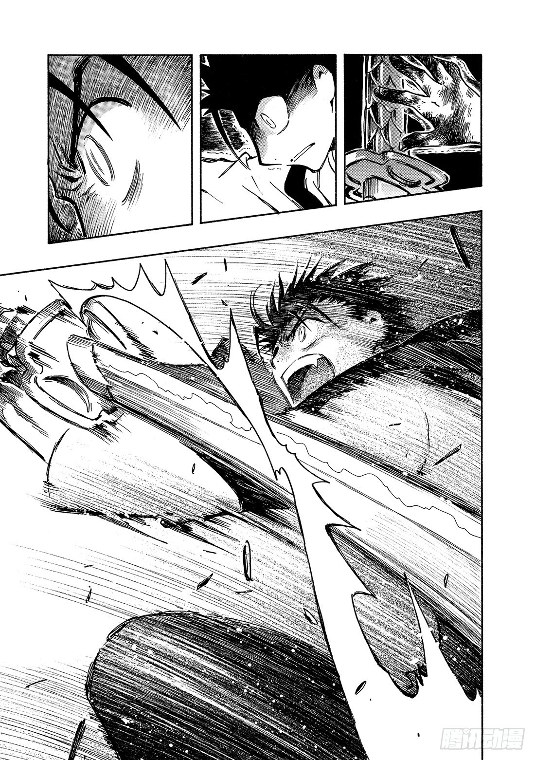 Chapitre.96 少年的咆-第93话