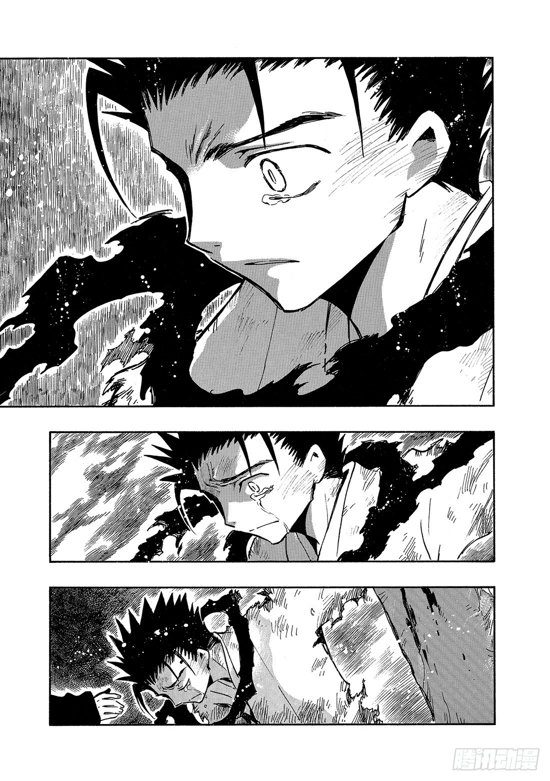 Chapitre.98 最后的约-第95话