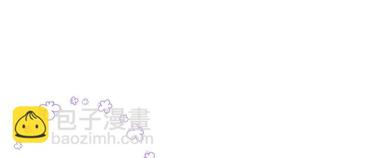 🍣团宠大佬三岁半 预告！ 第28页