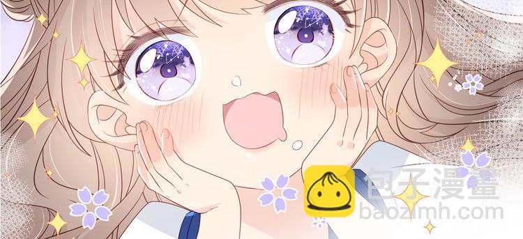 🍣团宠大佬三岁半 预告！ 第38页