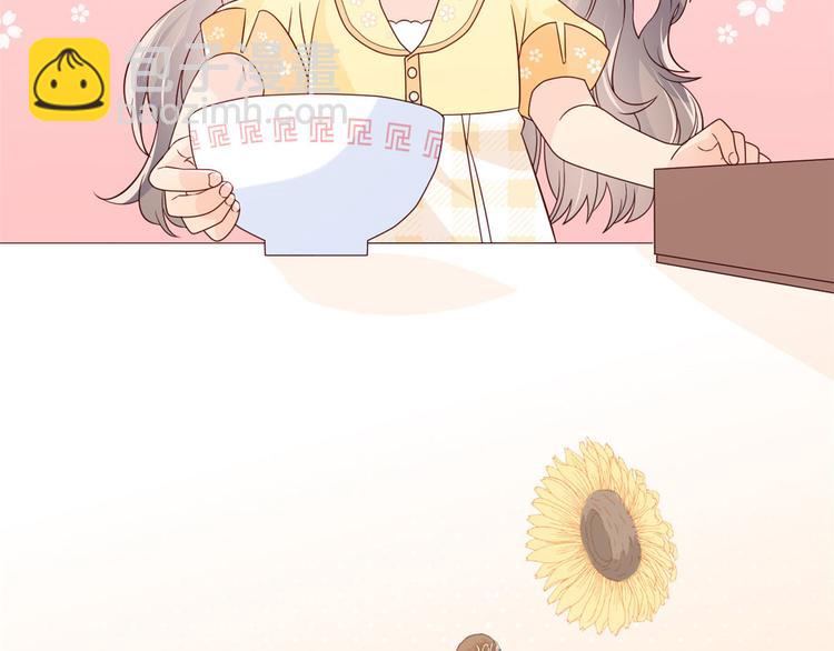 🍣团宠大佬三岁半 第9话 小孩子可以全都要 第35页