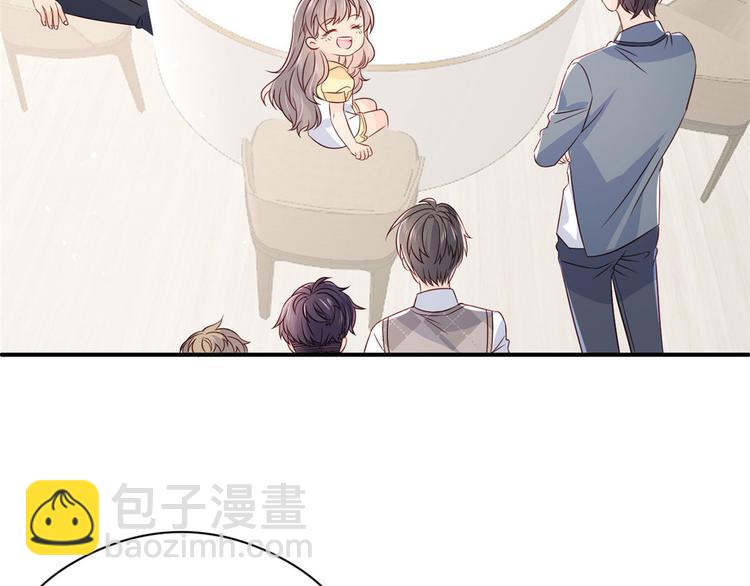 🍣团宠大佬三岁半 第9话 小孩子可以全都要 第42页