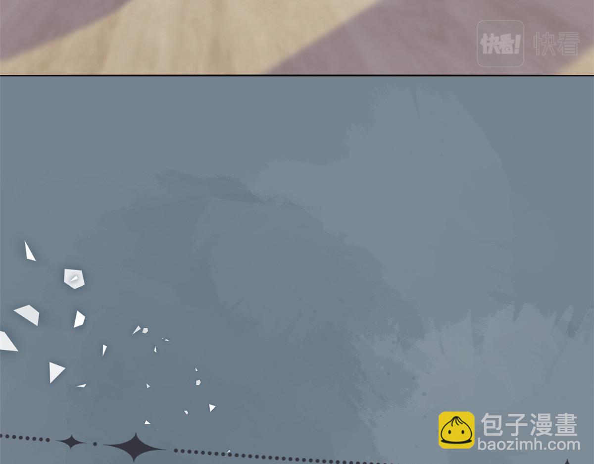 🍣团宠大佬三岁半 第96话两条命，价格不能低了! 第16页