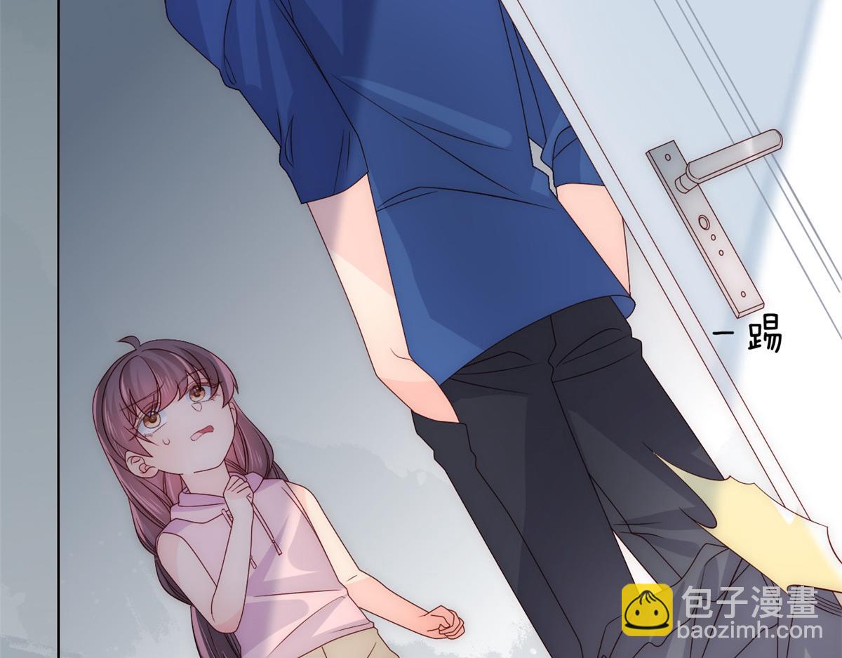 🍣团宠大佬三岁半 第96话两条命，价格不能低了! 第18页