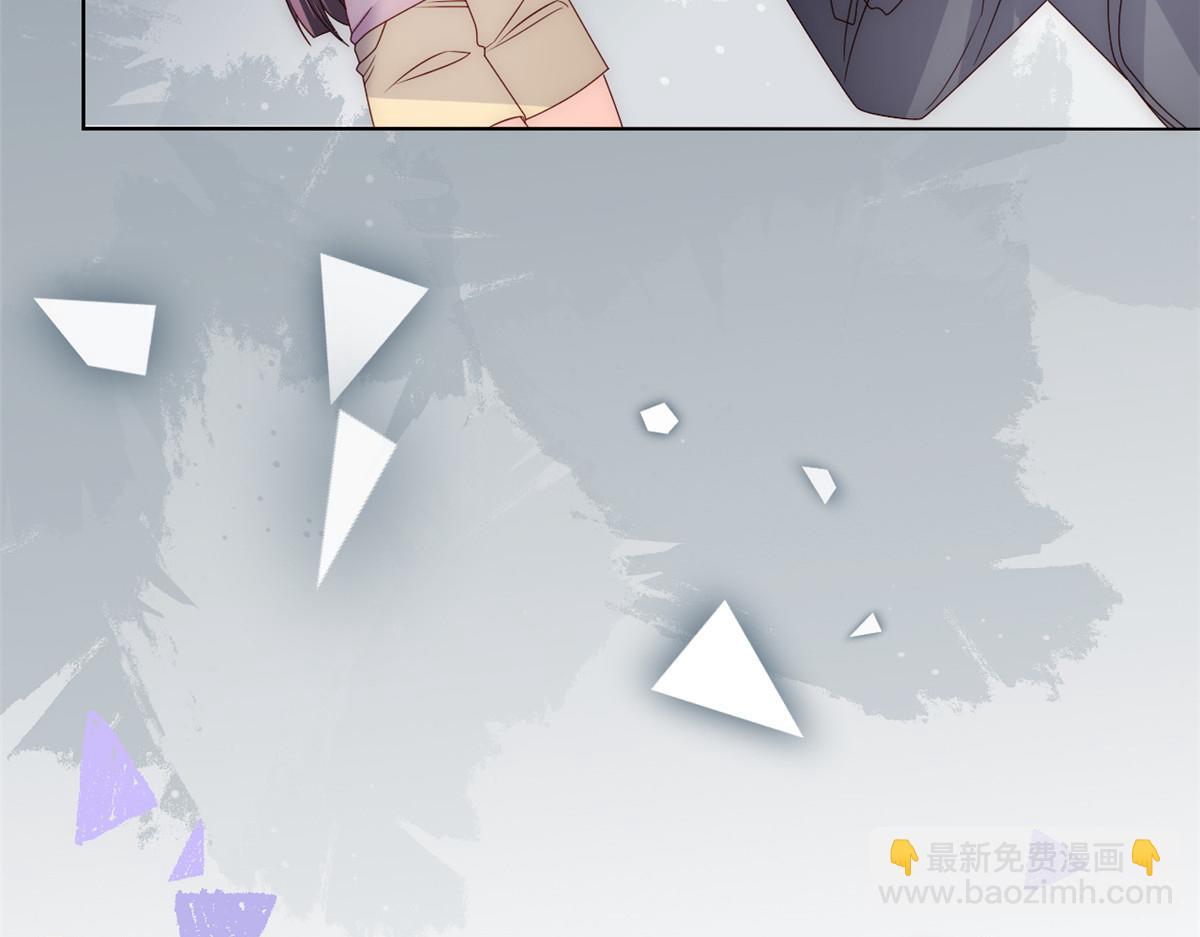 🍣团宠大佬三岁半 第96话两条命，价格不能低了! 第19页