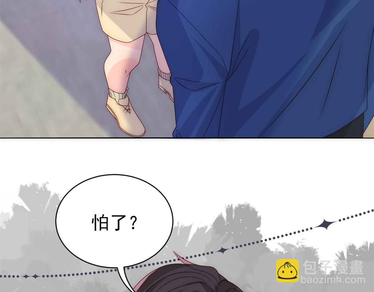 🍣团宠大佬三岁半 第96话两条命，价格不能低了! 第24页