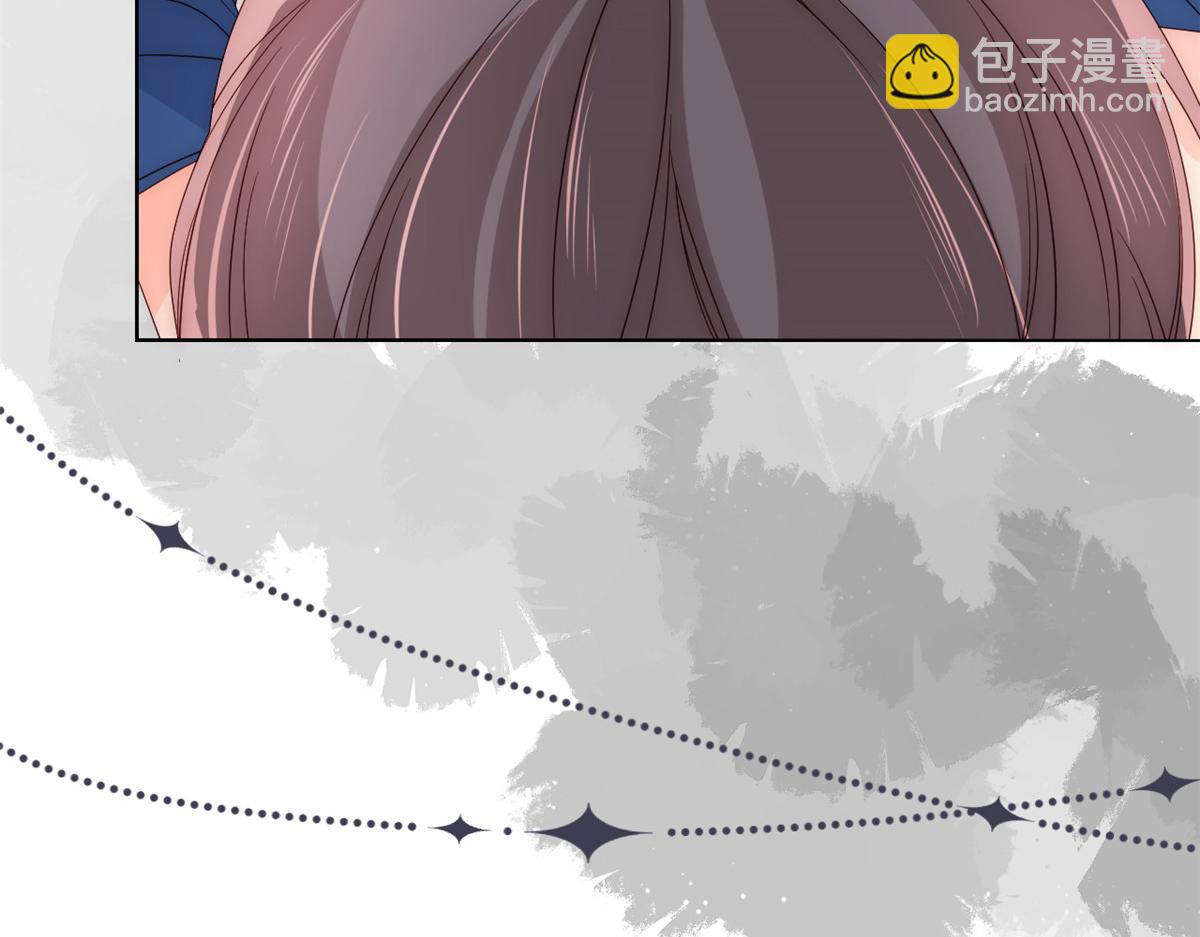 🍣团宠大佬三岁半 第96话两条命，价格不能低了! 第27页