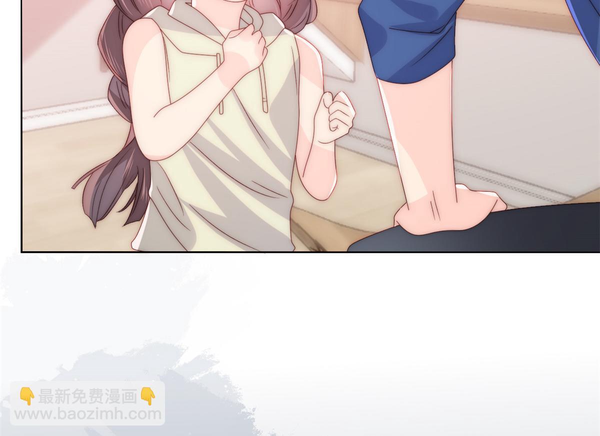 🍣团宠大佬三岁半 第96话两条命，价格不能低了! 第37页