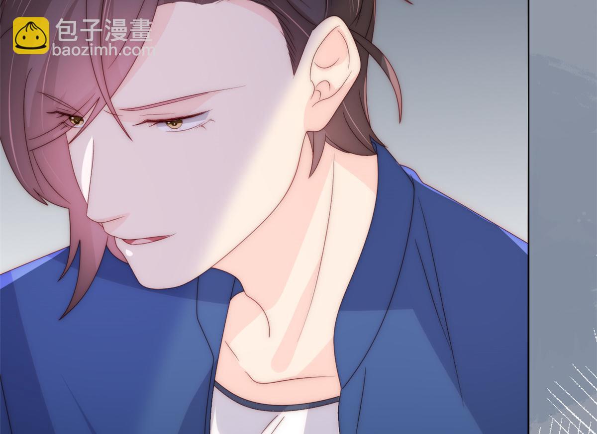 🍣团宠大佬三岁半 第96话两条命，价格不能低了! 第39页