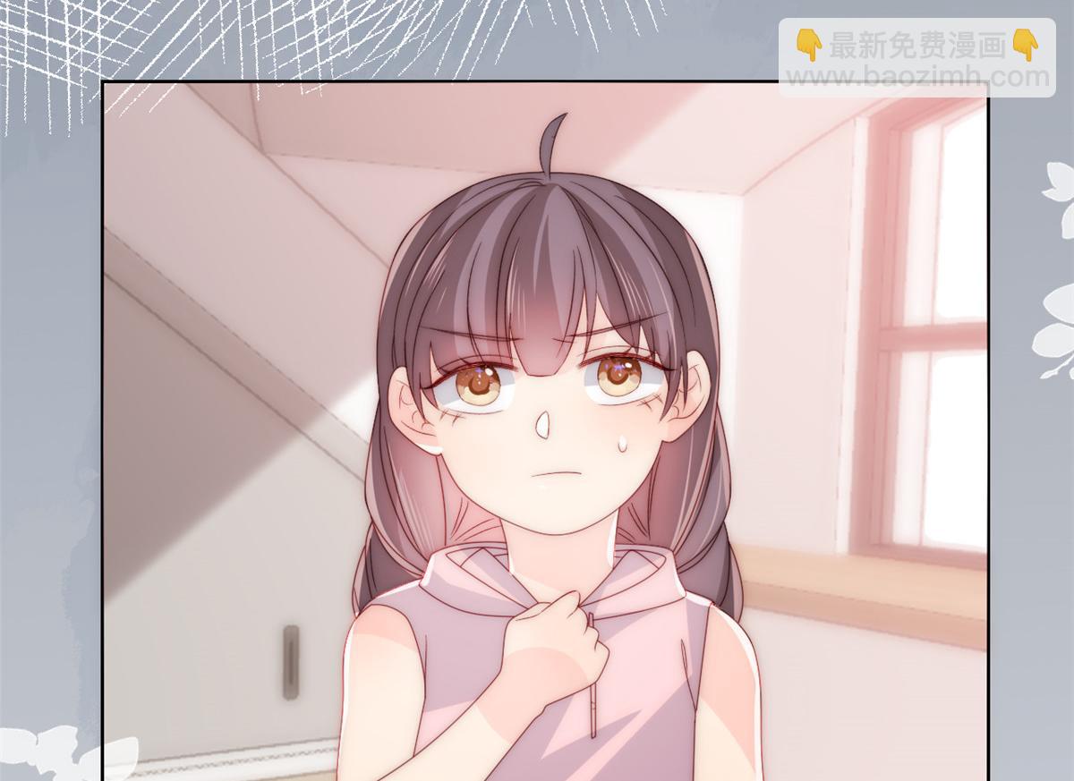 🍣团宠大佬三岁半 第96话两条命，价格不能低了! 第41页