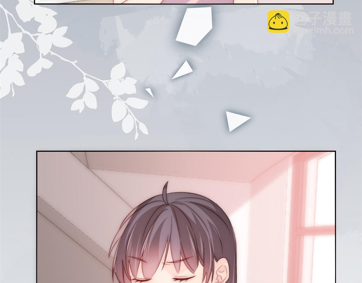 🍣团宠大佬三岁半 第96话两条命，价格不能低了! 第42页