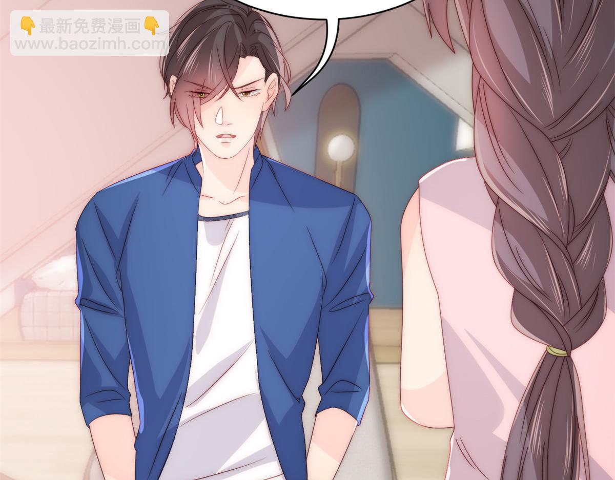 🍣团宠大佬三岁半 第96话两条命，价格不能低了! 第47页