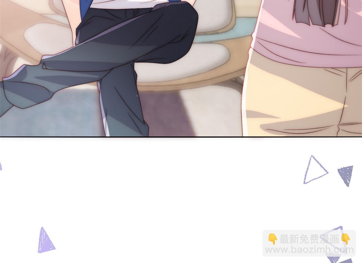 🍣团宠大佬三岁半 第96话两条命，价格不能低了! 第48页