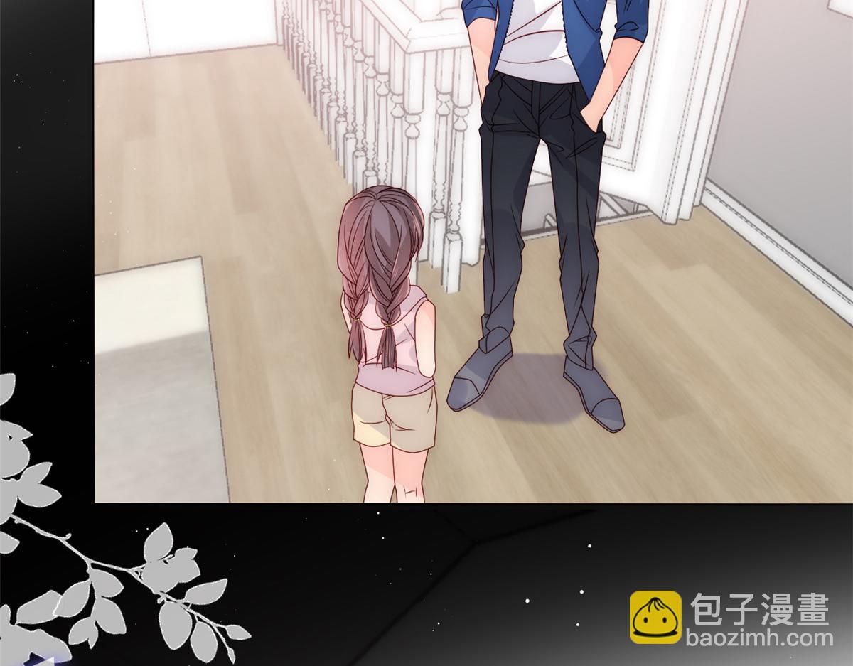 🍣团宠大佬三岁半 第96话两条命，价格不能低了! 第7页