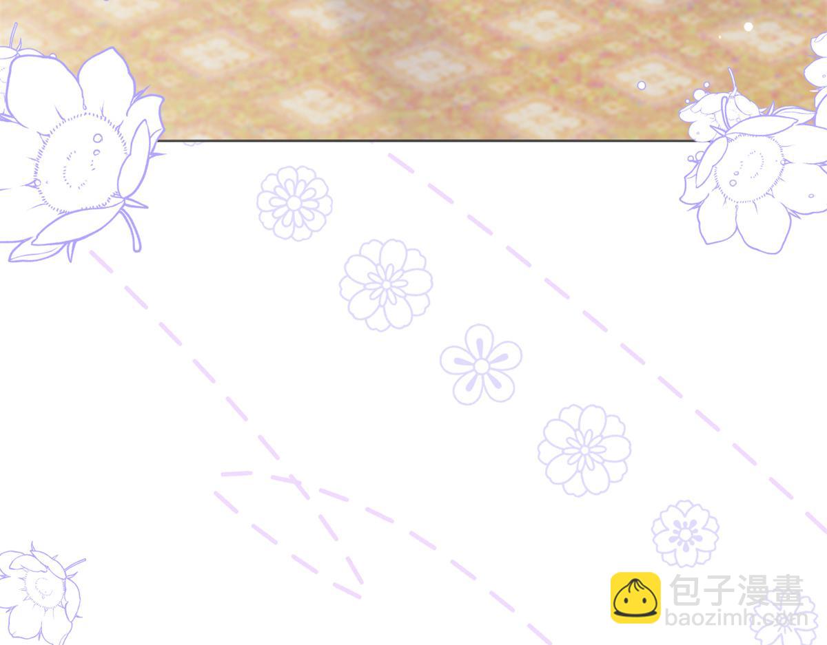 🍣团宠大佬三岁半 第102话 直播宣传中 第19页