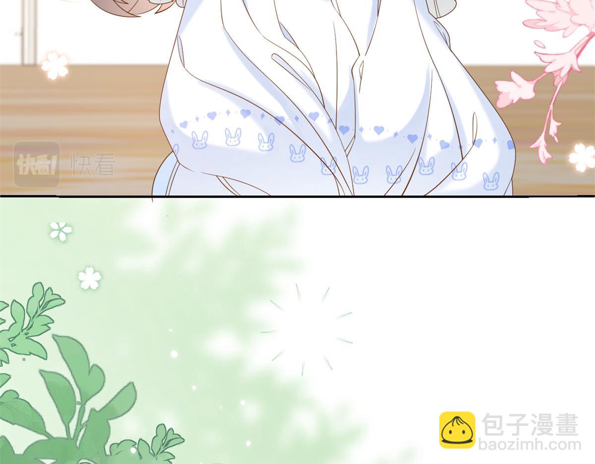 🍣团宠大佬三岁半 第102话 直播宣传中 第42页