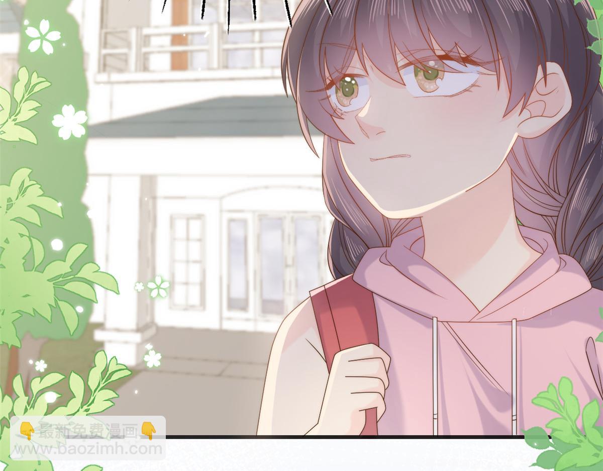 🍣团宠大佬三岁半 第104话 第二监护人 第37页