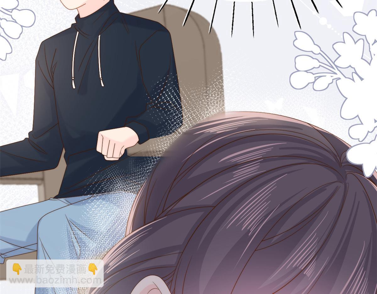 🍣团宠大佬三岁半 第104话 第二监护人 第40页