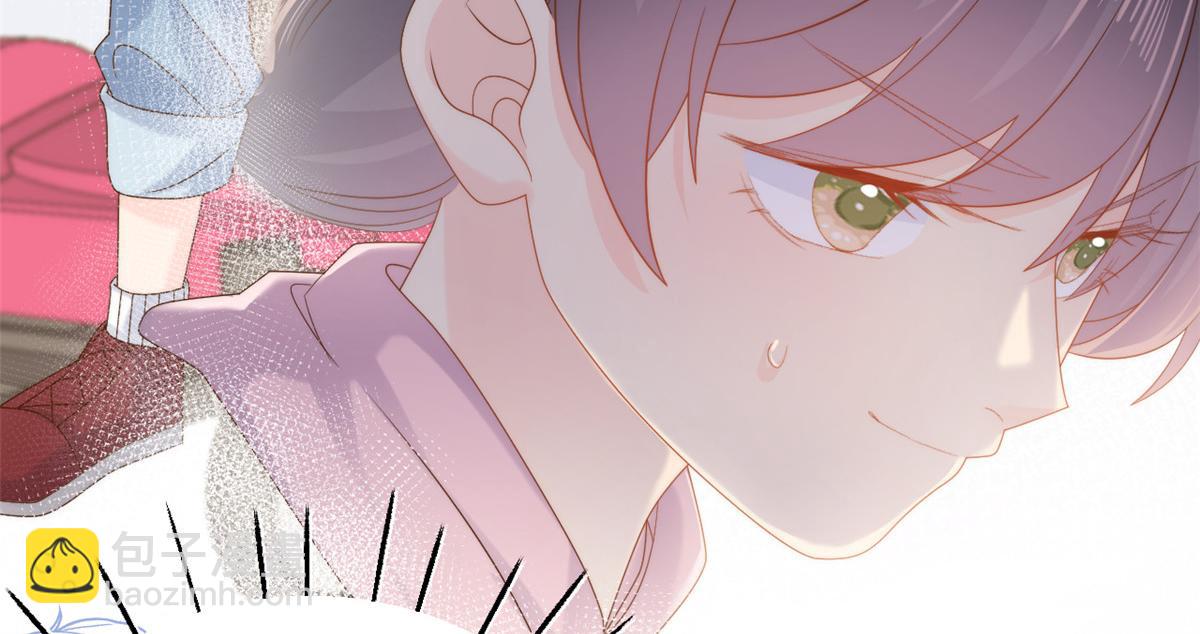 🍣团宠大佬三岁半 第104话 第二监护人 第41页