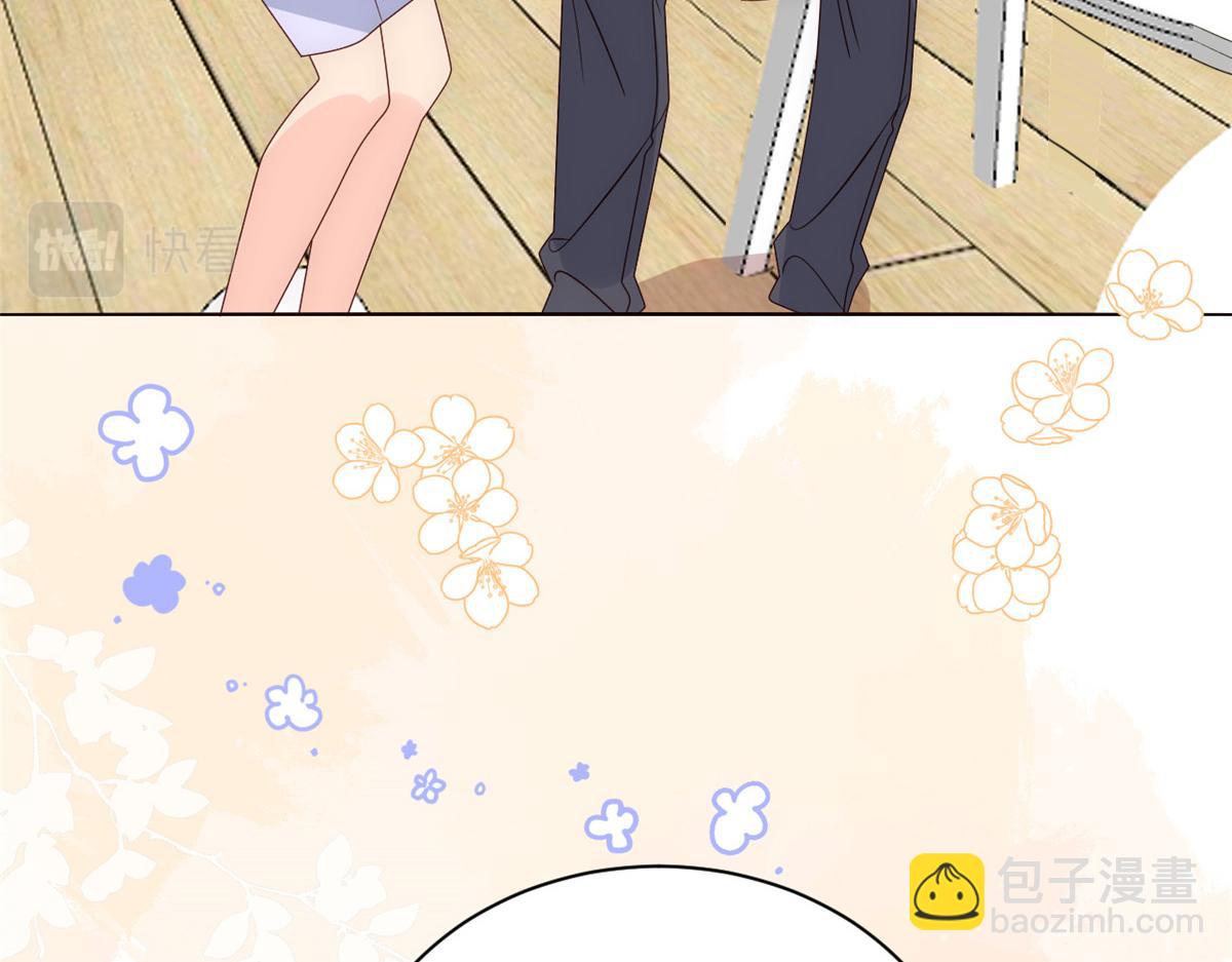 🍣团宠大佬三岁半 第106话 都怪我太过优秀 第34页