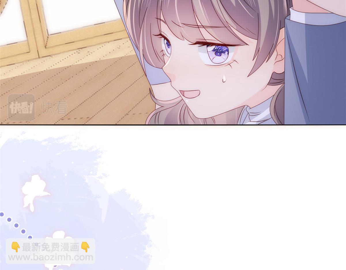 🍣团宠大佬三岁半 第106话 都怪我太过优秀 第49页