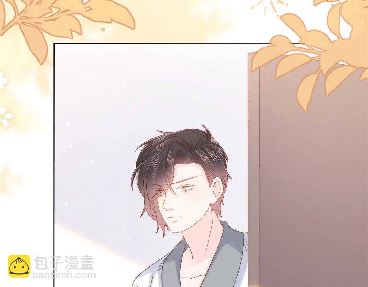 🍣团宠大佬三岁半 第110话 臭不要脸被发现了 第16页