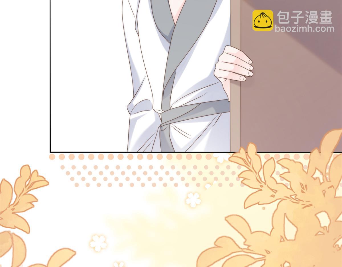 🍣团宠大佬三岁半 第110话 臭不要脸被发现了 第17页