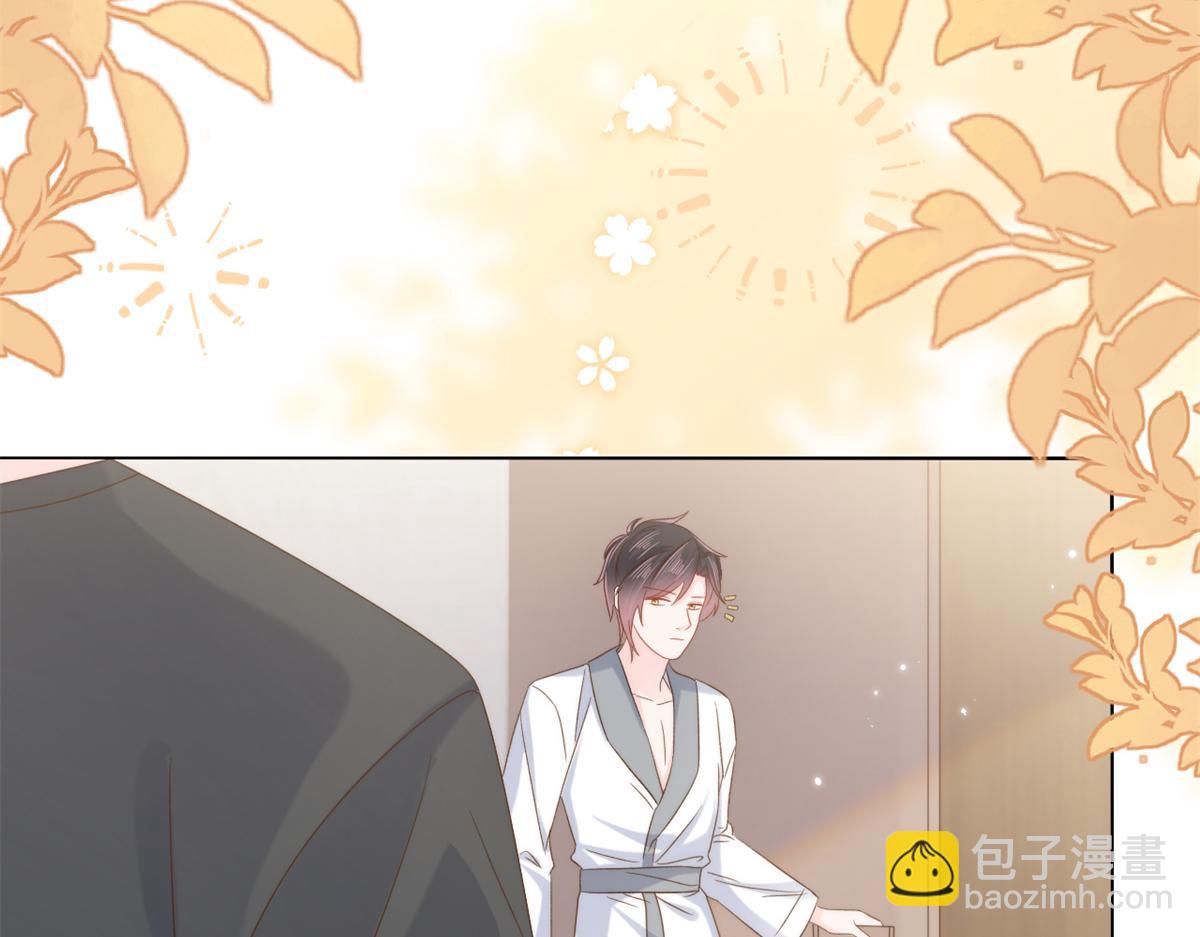 🍣团宠大佬三岁半 第110话 臭不要脸被发现了 第19页