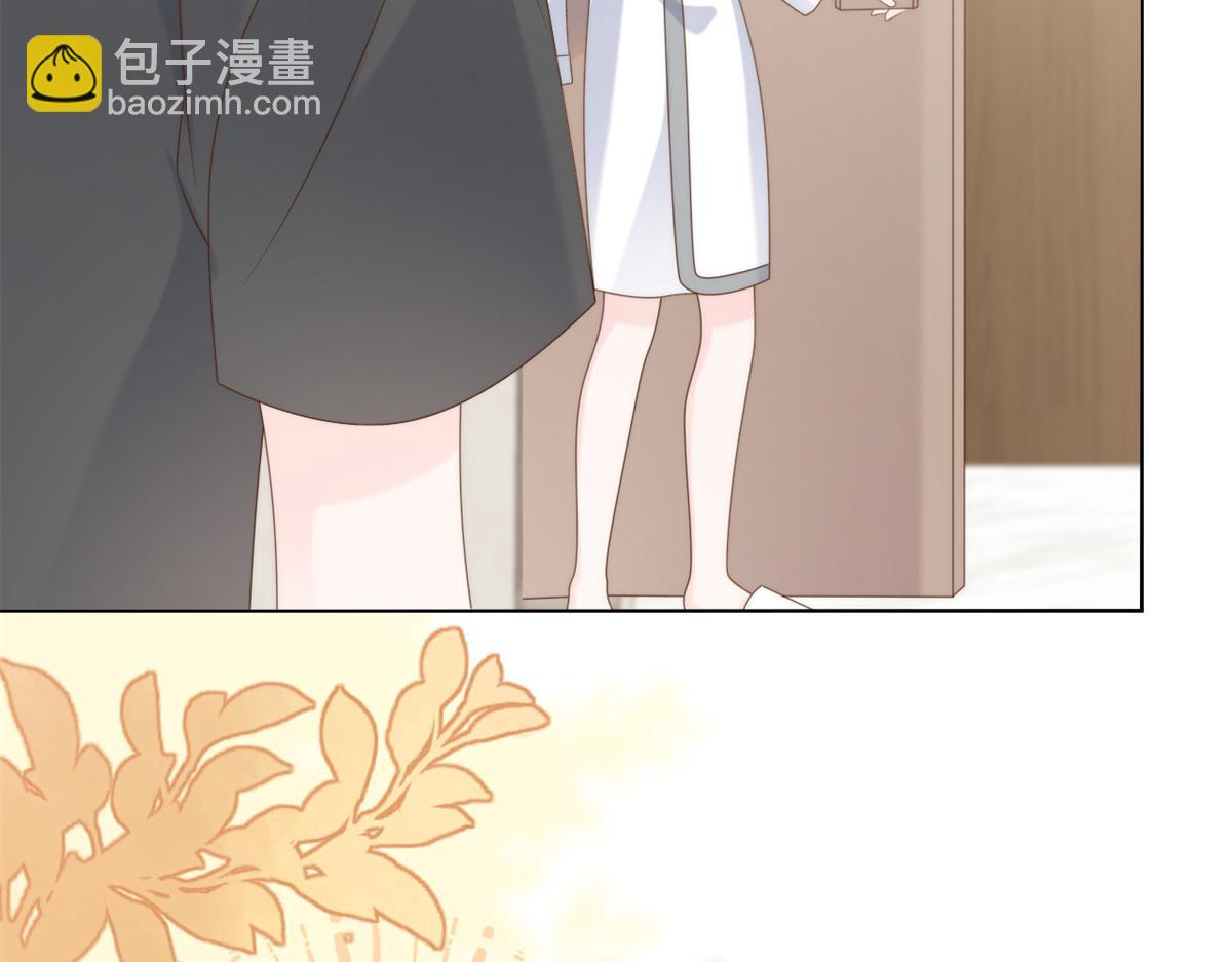 🍣团宠大佬三岁半 第110话 臭不要脸被发现了 第20页