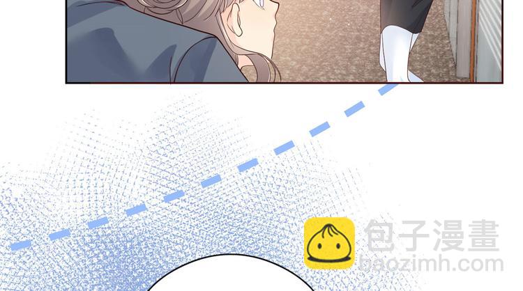 🍣团宠大佬三岁半 第11话 看不见气运的小女孩 第39页