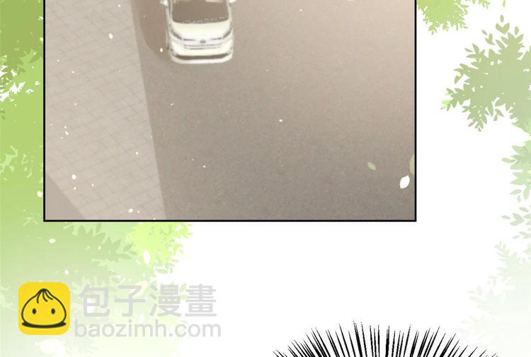 🍣团宠大佬三岁半 第11话 看不见气运的小女孩 第7页