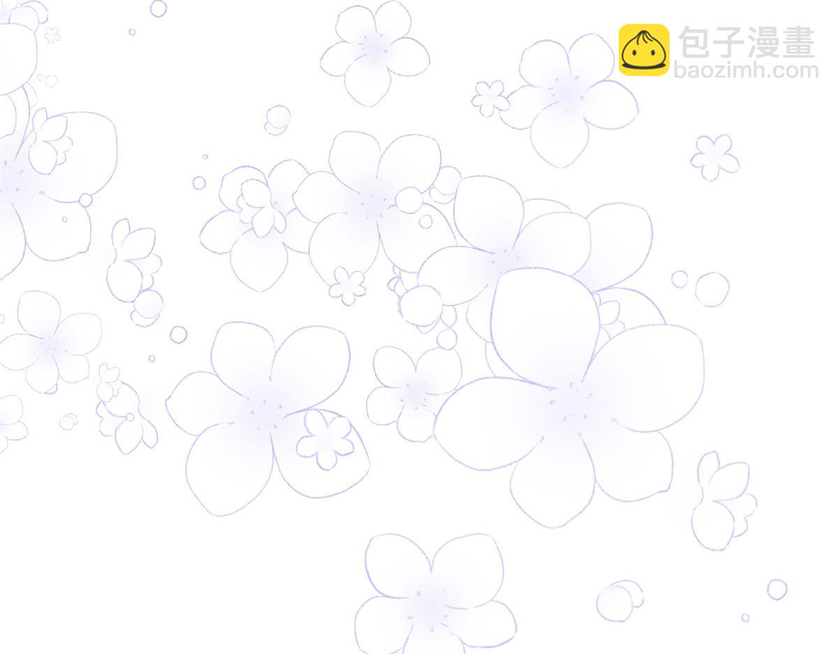 🍣团宠大佬三岁半 第116话 神秘到访的有钱人 第38页