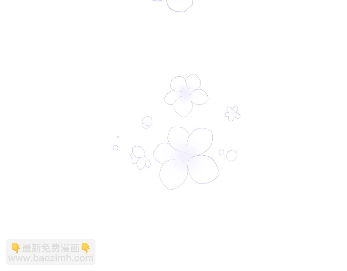 🍣团宠大佬三岁半 第116话 神秘到访的有钱人 第39页