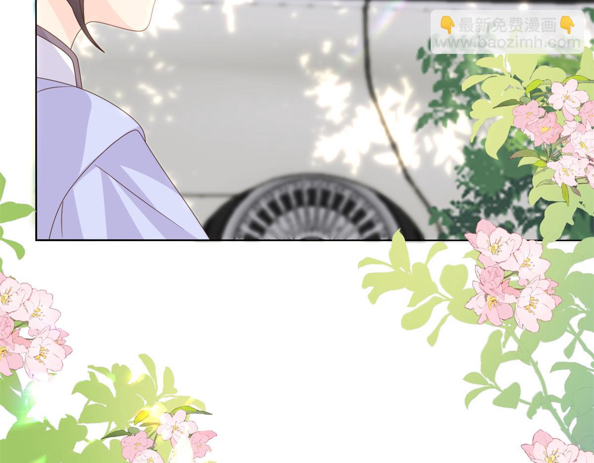 🍣团宠大佬三岁半 第116话 神秘到访的有钱人 第8页