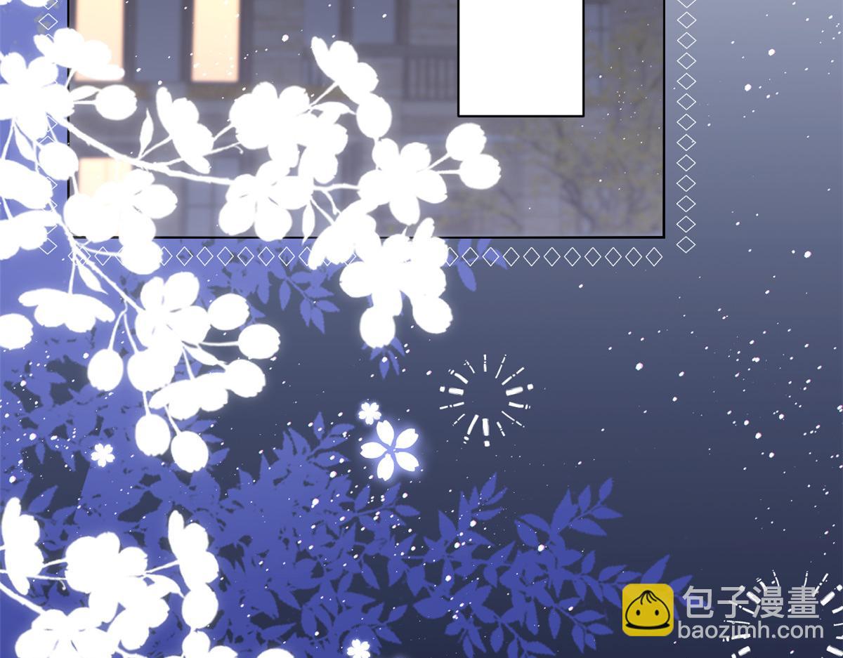 🍣团宠大佬三岁半 第120话 为了这个家操碎了心 第8页
