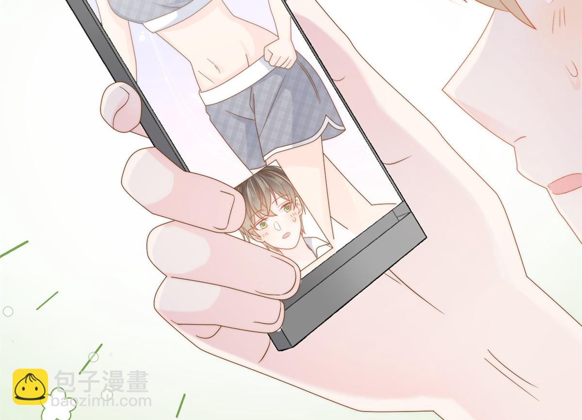 🍣团宠大佬三岁半 第126话 狗皇帝住隔壁了！ 第28页