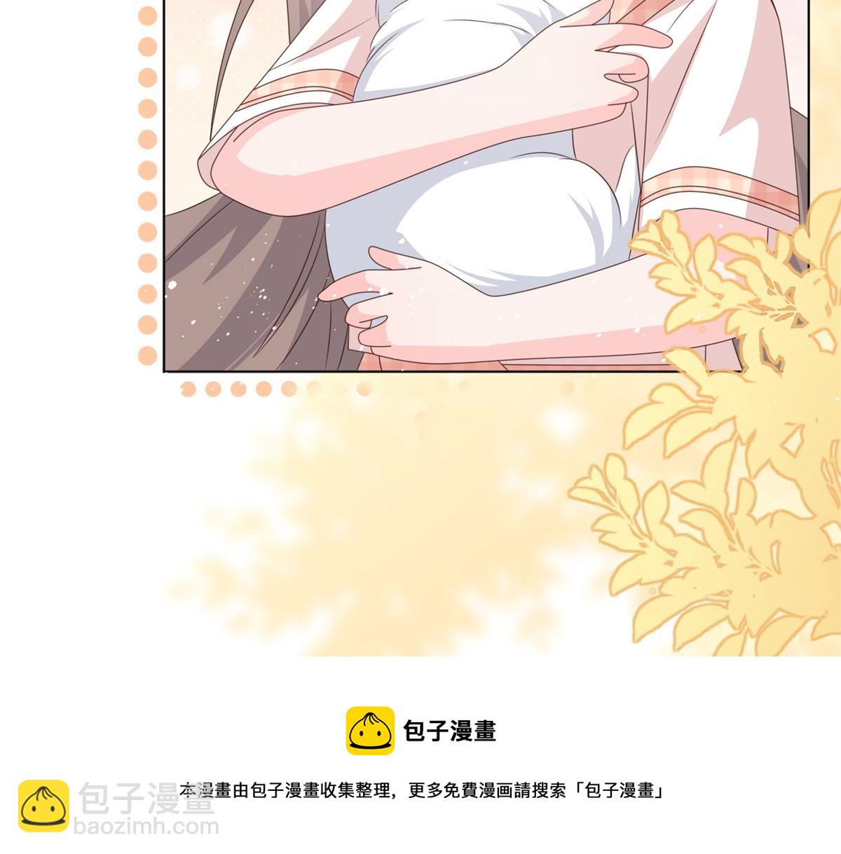 🍣团宠大佬三岁半 第132话 色小子在想什么！ 第45页