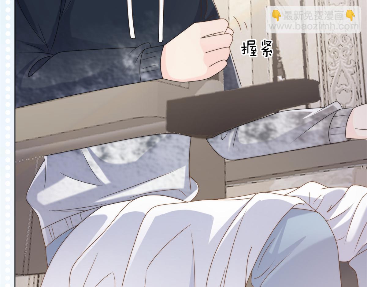 🍣团宠大佬三岁半 第134话 臭不要脸！ 第34页