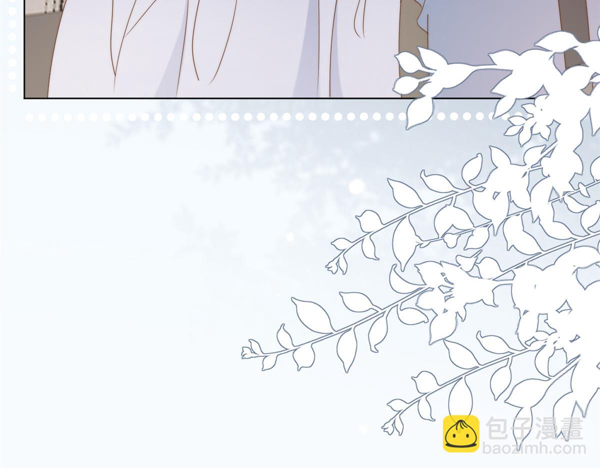 🍣团宠大佬三岁半 第134话 臭不要脸！ 第35页