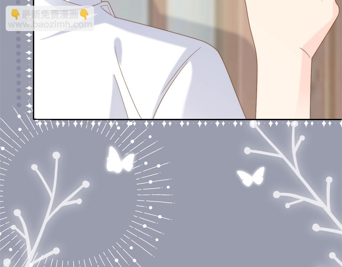 🍣团宠大佬三岁半 第134话 臭不要脸！ 第46页