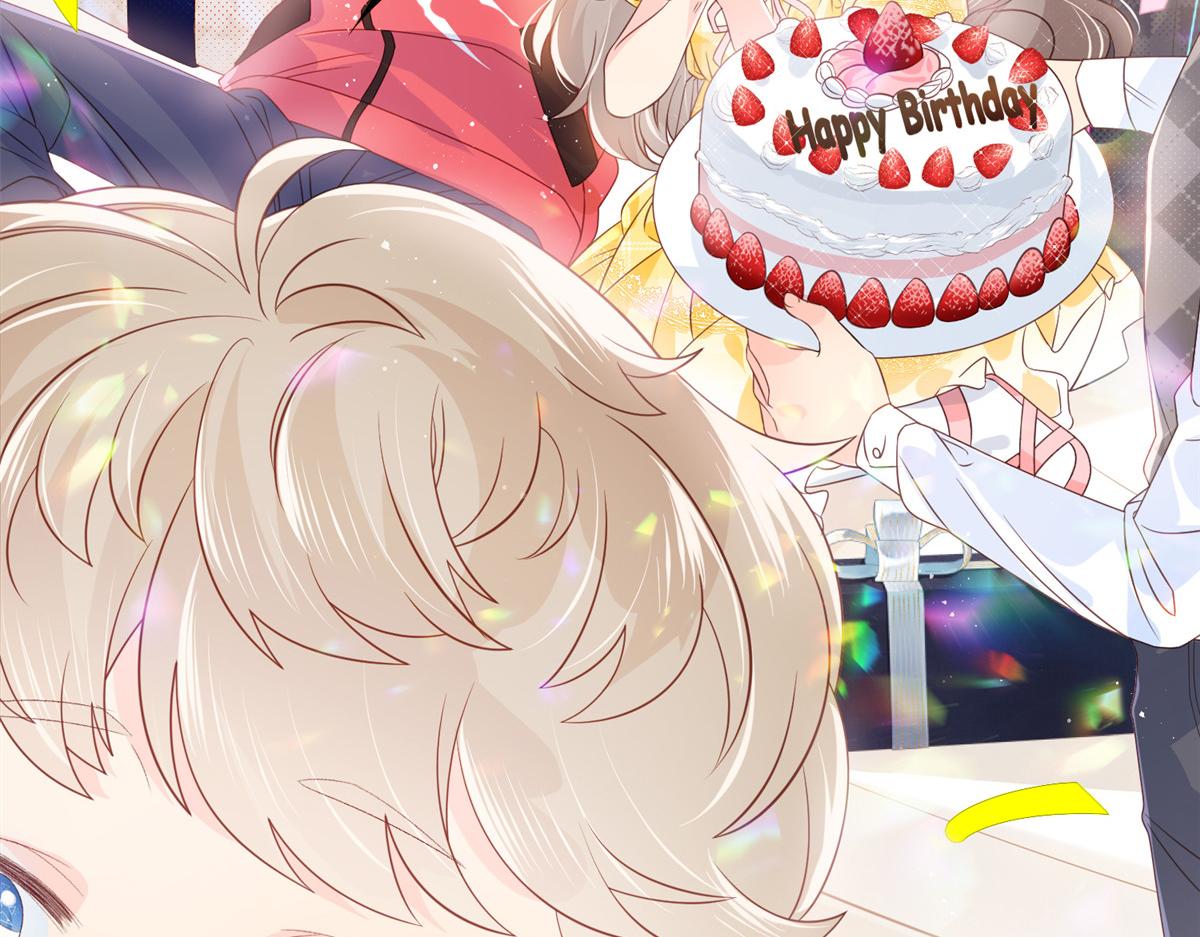 🍣团宠大佬三岁半 第138话 双标狗！没原则！ 第2页