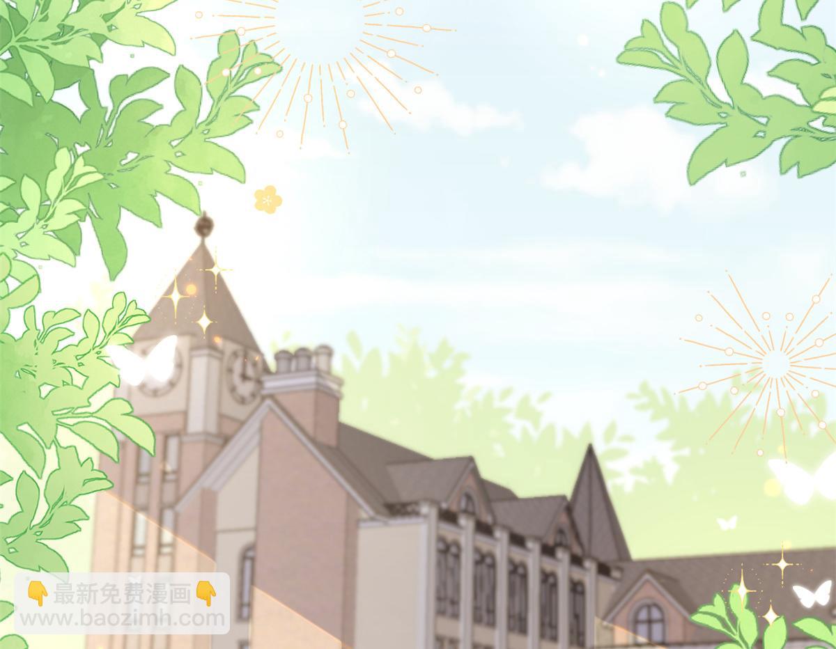 🍣团宠大佬三岁半 第142话 不正常的一家人 第22页