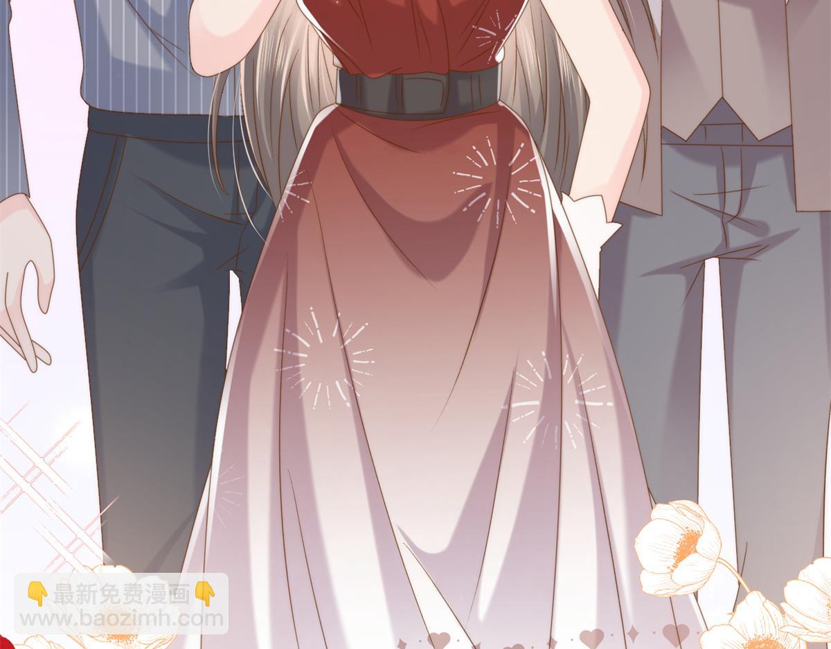 🍣团宠大佬三岁半 第144话 妈妈带男人回来了 第31页
