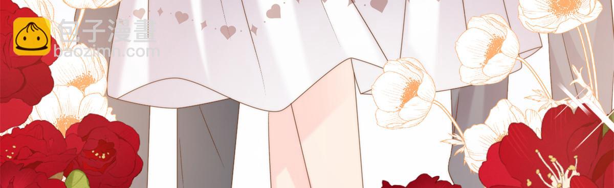 🍣团宠大佬三岁半 第144话 妈妈带男人回来了 第32页