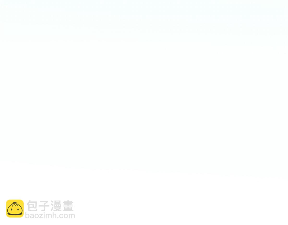 🍣团宠大佬三岁半 第144话 妈妈带男人回来了 第39页