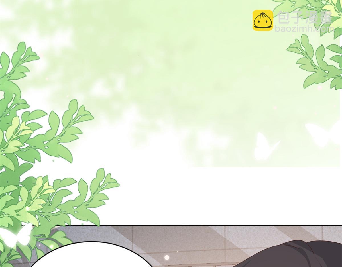 🍣团宠大佬三岁半 第148话 带妈妈回家 第10页